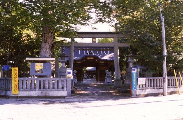 Ono Shrine