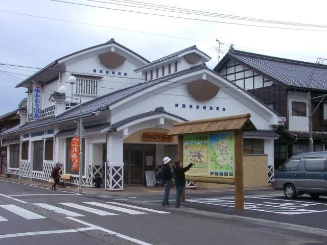 The exterior of Yukamuri Onsen