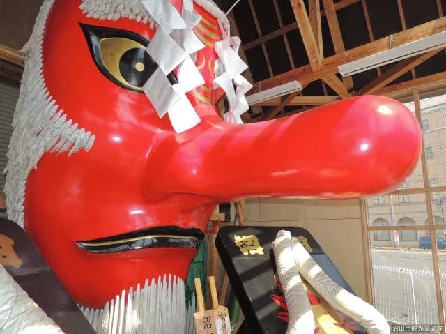 Daitengu mask