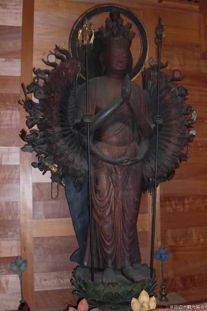 Standing statue of Senjusenkan Kannon