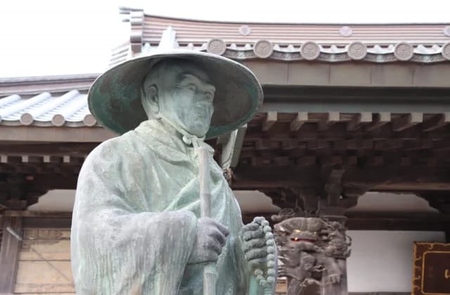 Jofuku-ji Temple