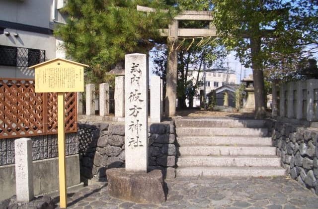 Uji Jucho Historic Site "Shiinomoto"