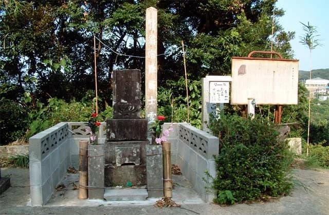 Tomb of Kawai Sora