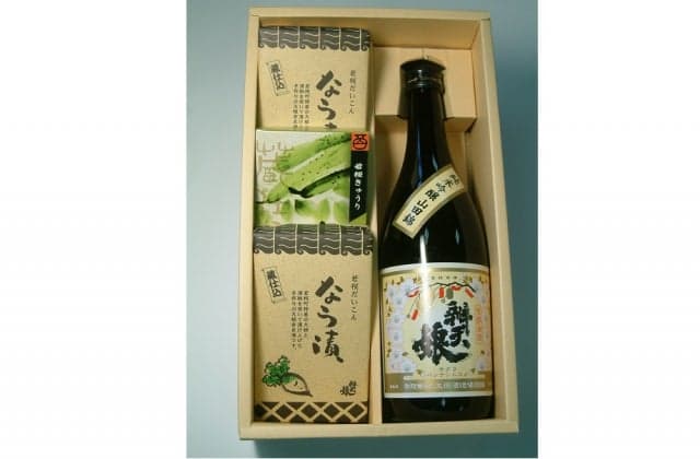 Benten Musume Narazuke