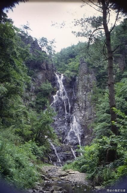 Fukaura Falls