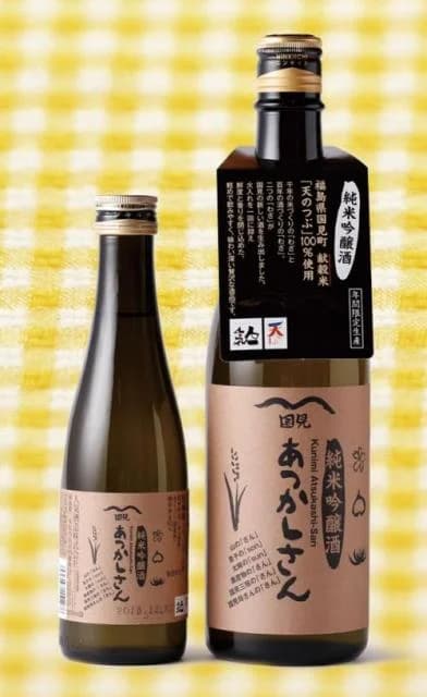 国見あつかしさん 純米吟醸酒(火入れタイプ)
