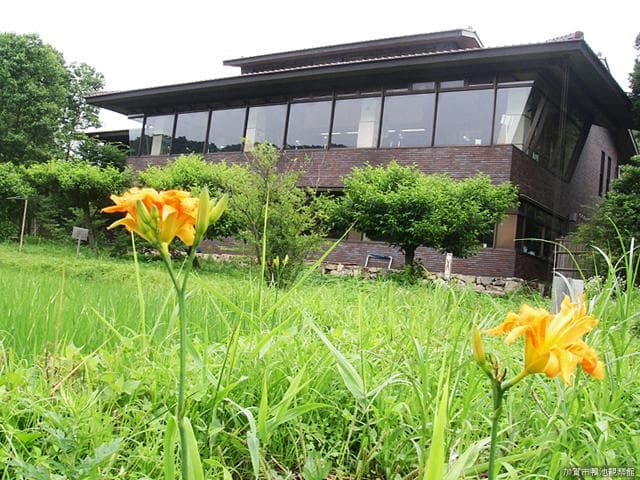 Kamoike Observation Hall, Kaga City