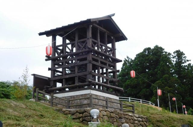 Watch tower