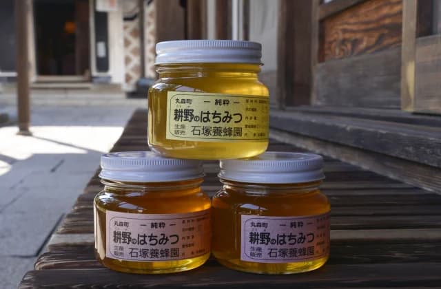 耕野のはちみつ