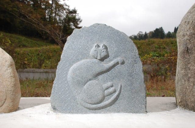 Cat monument
