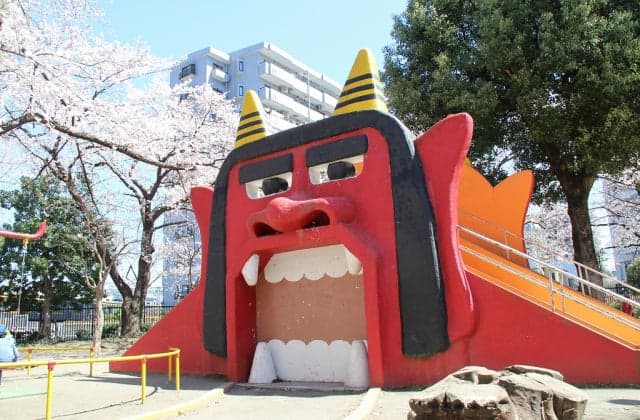 Nishiki Daini Park (Oni Park)