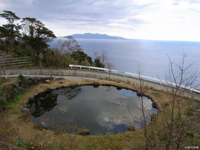 View from Usui Gou Garden