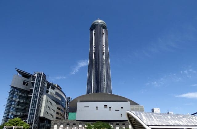 Strait Messe Shimonoseki