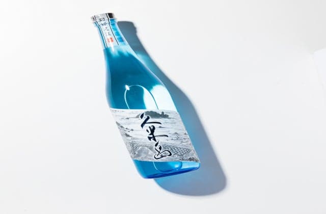 Yoneshima Sake Brewery Kumejima