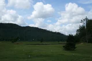 Lake Hakuryu Tourist Farm