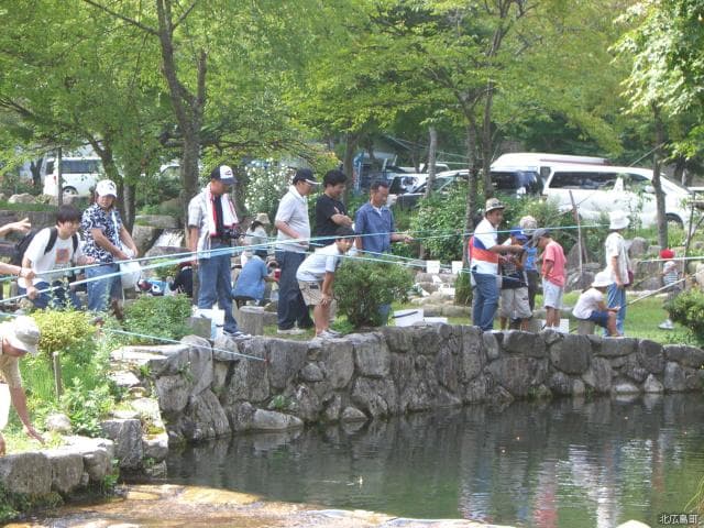 Ogure Fish Farm