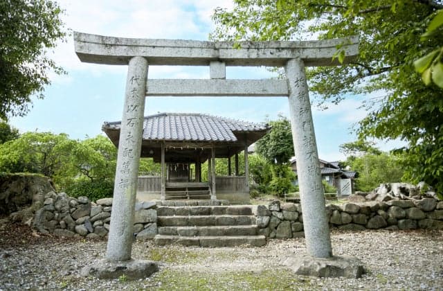 Amaterasu Ojingu Shrine