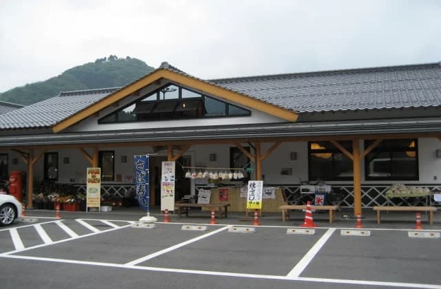 Roadside Station Wakasakuranbo