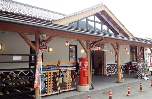 Roadside Station Wakasakuranbo