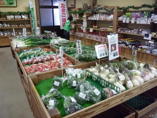 旬彩の森店内
