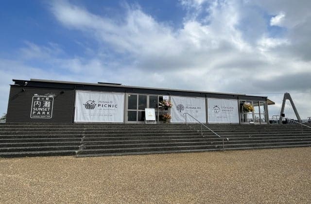 道の駅内灘サンセットパーク