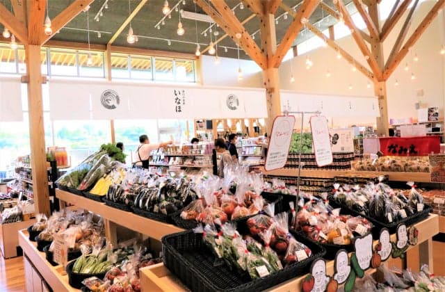 Mie, a roadside station