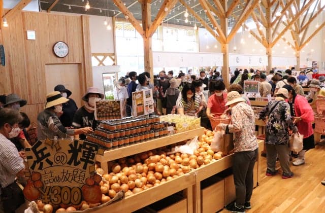 Mie, a roadside station