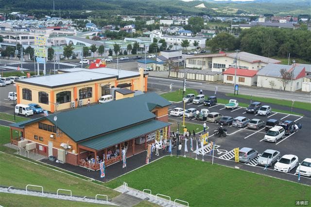 Roadside station Urahoro