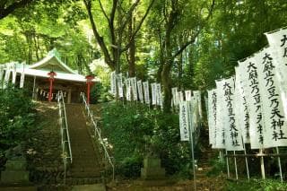 Omajunozunoten Shrine