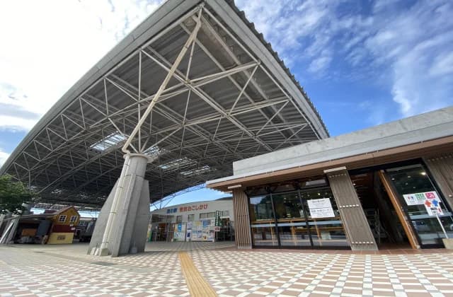 Buzen Okoshikake