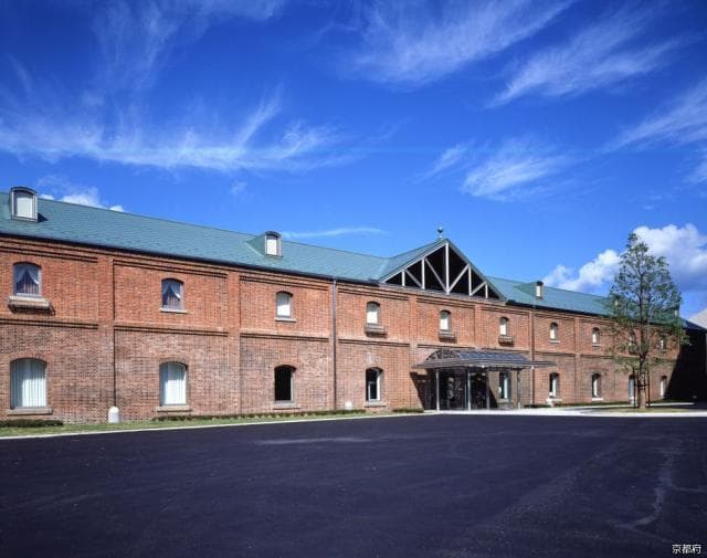 Municipal Government Memorial Hall