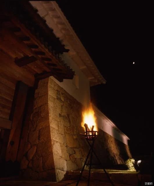 Bonfire