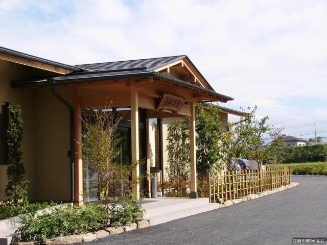 Hakusan Hot Spring