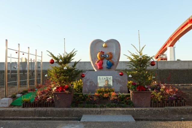 恋人の聖地/中の島大橋モニュメント