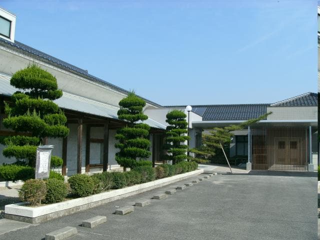 Museum of Art