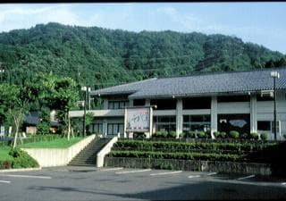 花はす温泉 そまやま