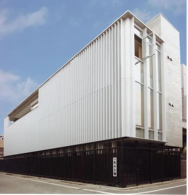 New Kazuha Memorial Hall