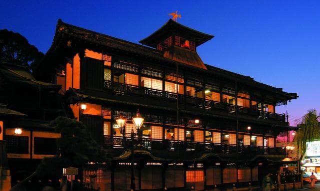 Dogo Onsen Honkan Night View