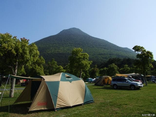 かいもん山麓ふれあい公園