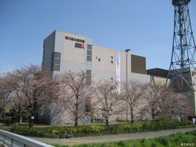 Arakawa Chisui Museum amoa
