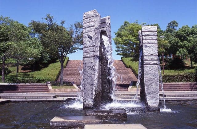 Tenchiyama General Park