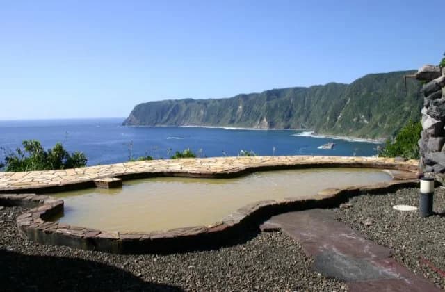 Miharashi no Yu