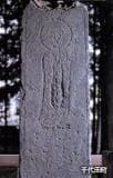 Jizo Bosatsu image plate monument