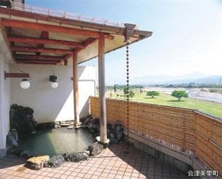 湯陶里 露天風呂