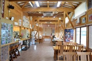 Nirao no Sato Restaurant