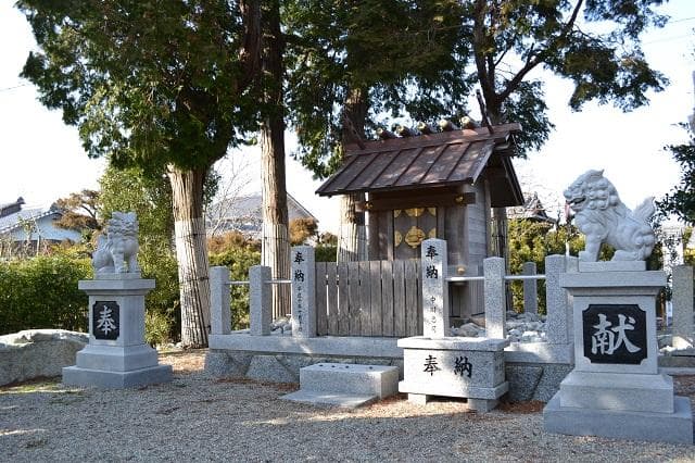 Ruins of Awa Sumi Shrine