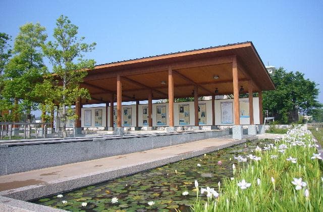 からたち文人の足湯