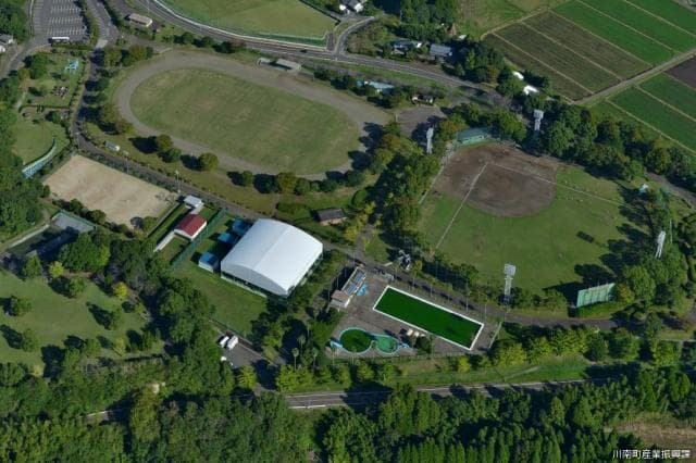 Kawaminami-cho Sports Park