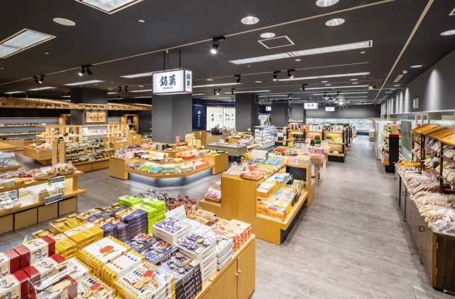 秋田県産品プラザ アキタノ