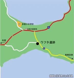 Uhuta Site Map